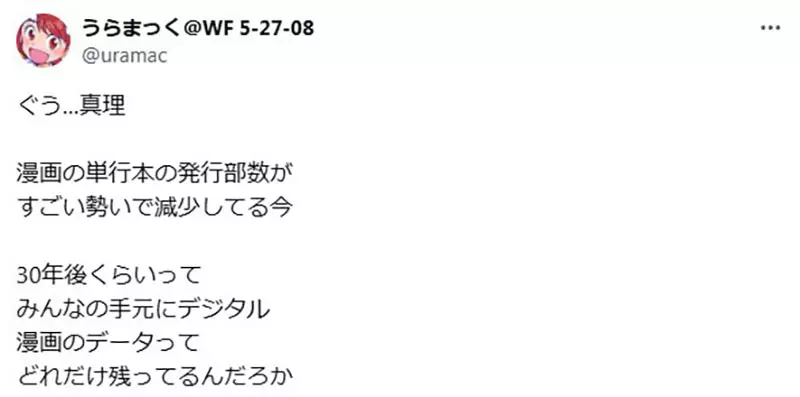 我的世界基岩版【】下载