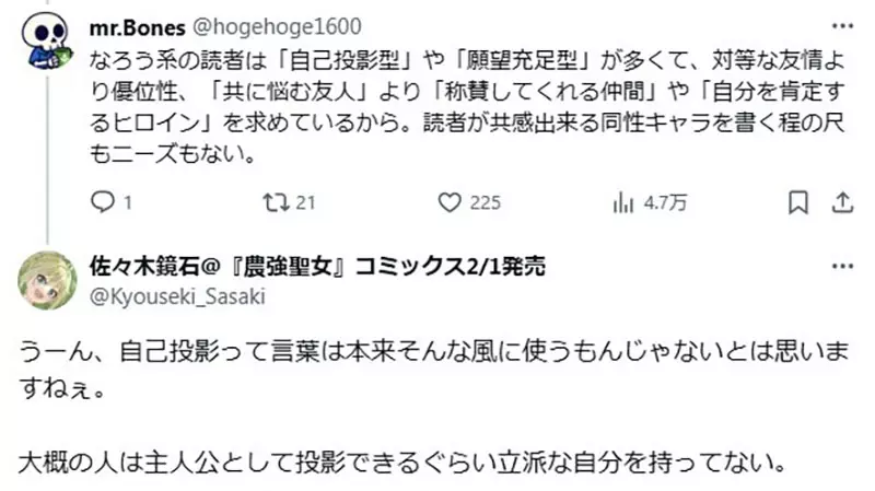 我的世界基岩版【】下载