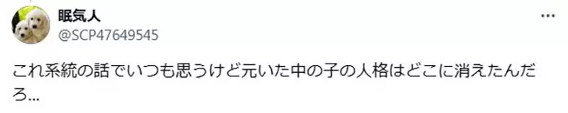 我的世界基岩版【】下载