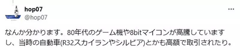 我的世界基岩版【】下载