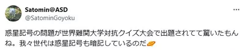 我的世界基岩版【】下载