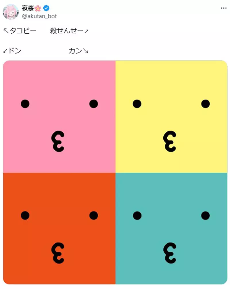 我的世界基岩版【】下载