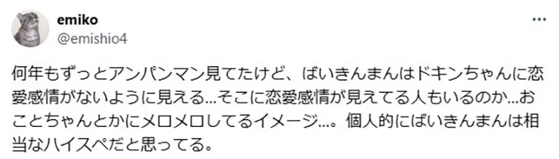 我的世界基岩版【】下载