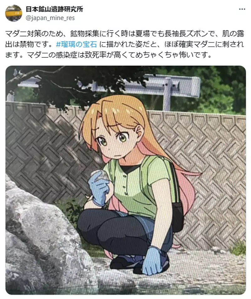 我的世界基岩版【】下载