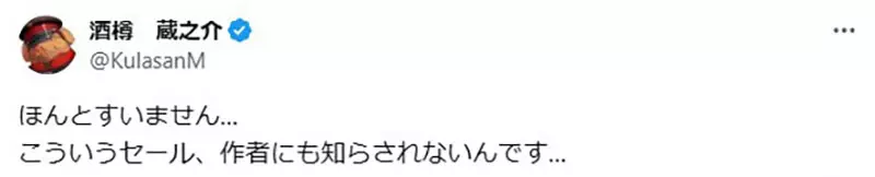 我的世界基岩版【】下载