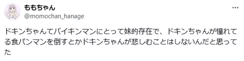 我的世界基岩版【】下载