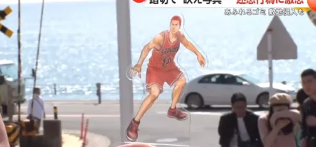 日本电视台探访“《灌篮高手》圣地乱象”,观光公害扩散到邻近寺庙!乱丢垃圾乱小便,让寺庙住持对此十分头疼! - 我的世界基岩版中文站