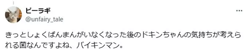 我的世界基岩版【】下载