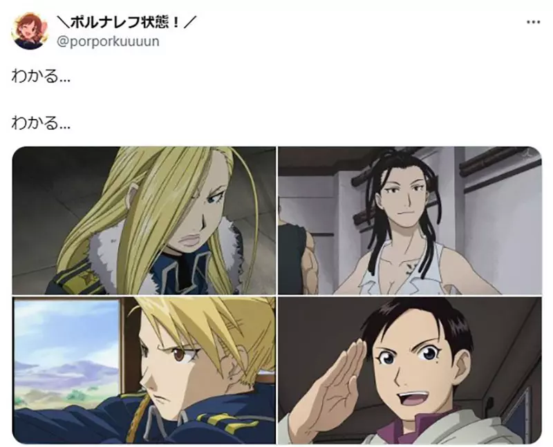 我的世界基岩版【】下载