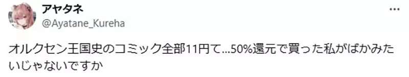 我的世界基岩版【】下载