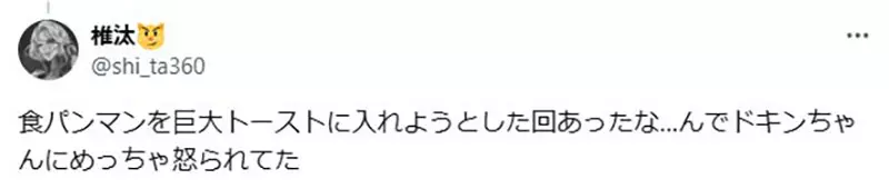 我的世界基岩版【】下载