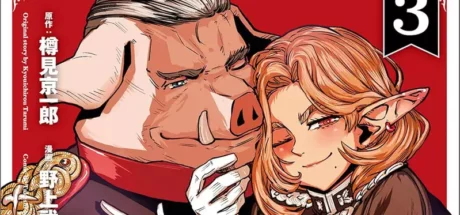 日本网友议论“漫画刚买就打折”，许多粉丝觉得自己像白痴！原作者喊冤，连他也不知道有特价！ - 我的世界基岩版中文站