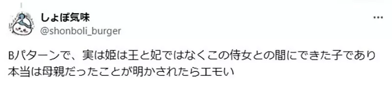 我的世界基岩版【】下载