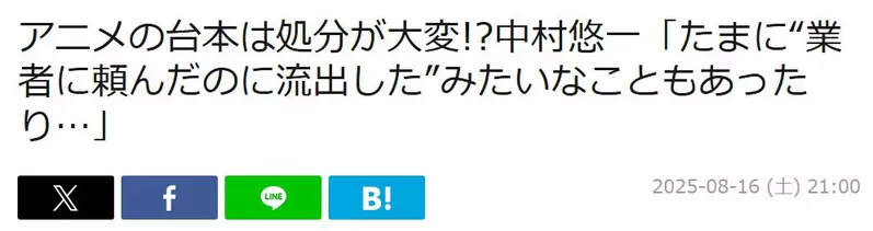 我的世界基岩版【】下载