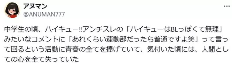 我的世界基岩版【】下载