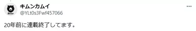 我的世界基岩版【】下载