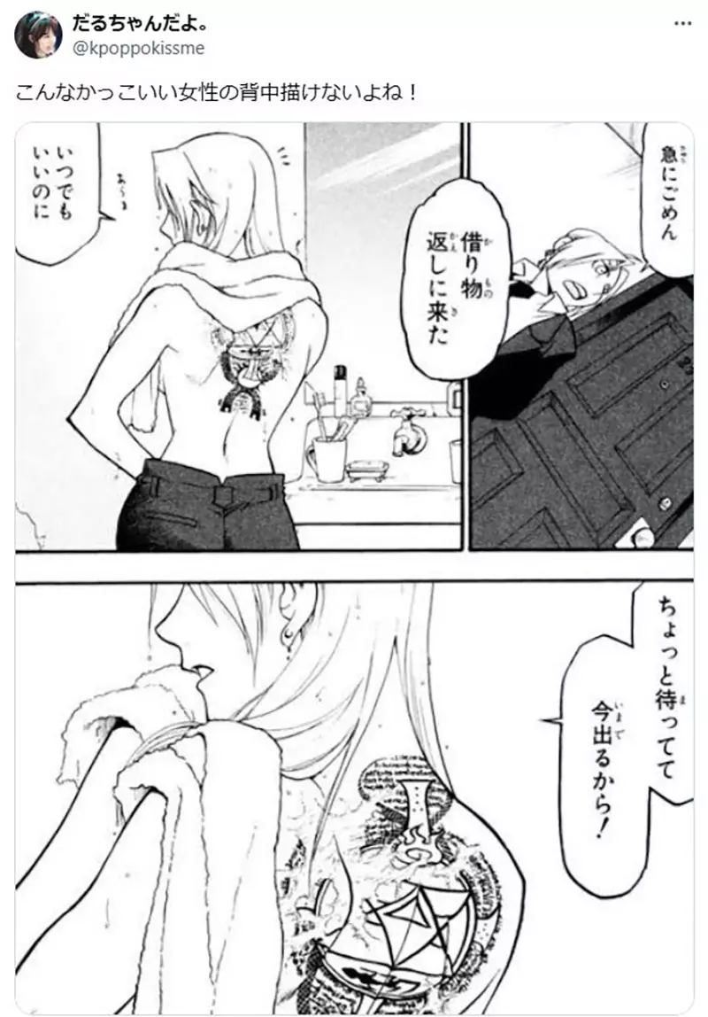 我的世界基岩版【】下载