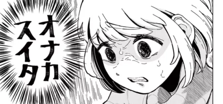 日本同人展C106刚结束，同人志榜首竟是“科普向同人志”！高人气甚至辗压传统本子，专业医生解析暴饮暴食的后果！ - 我的世界基岩版中文站