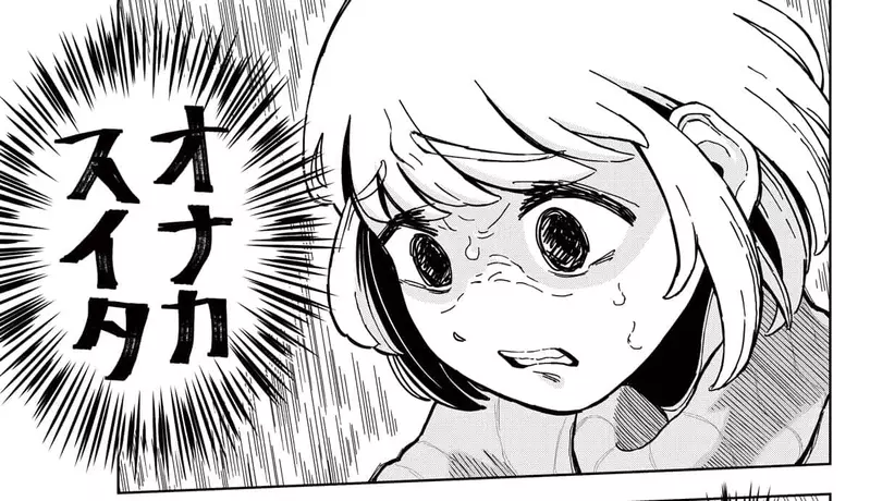 日本同人展C106刚结束,同人志榜首竟是“科普向同人志”!高人气甚至辗压传统本子,专业医生解析暴饮暴食的后果! - 奇趣星球报 - 奇趣星球报