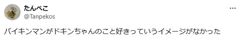 我的世界基岩版【】下载