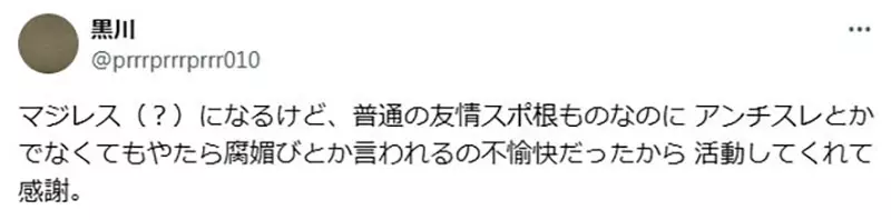 我的世界基岩版【】下载