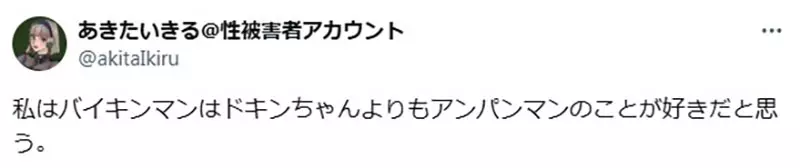 我的世界基岩版【】下载