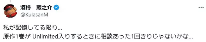 我的世界基岩版【】下载