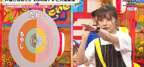 日本知名声优吐槽“上综艺节目赢得高级和牛”，然而过了一年都还没收到奖品！网友表示那头牛可能还在长个！ - 我的世界基岩版中文站