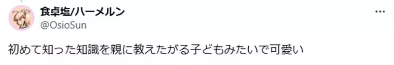 我的世界基岩版【】下载