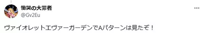 我的世界基岩版【】下载