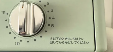 日本网友议论“不懂原因却会遵守的规定”，烤箱旋钮先转到底再转回去！许多人都不知道为什么要这样做！ - 我的世界基岩版中文站