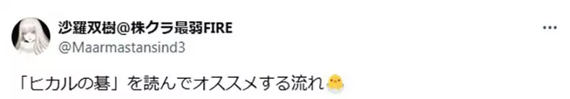 我的世界基岩版【】下载