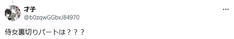 我的世界基岩版【】下载