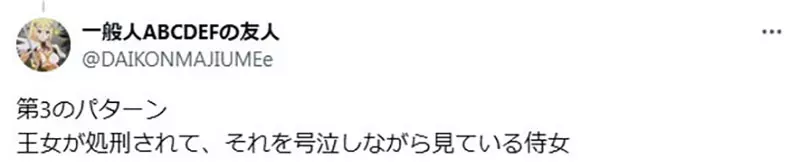 我的世界基岩版【】下载