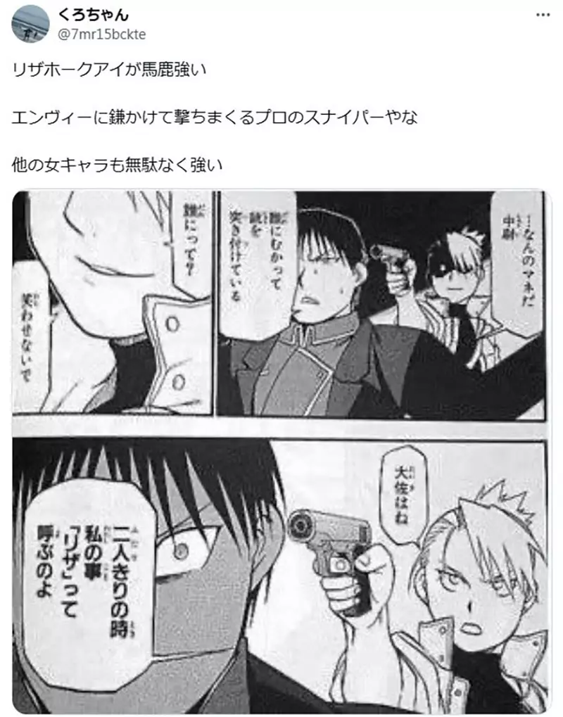 我的世界基岩版【】下载