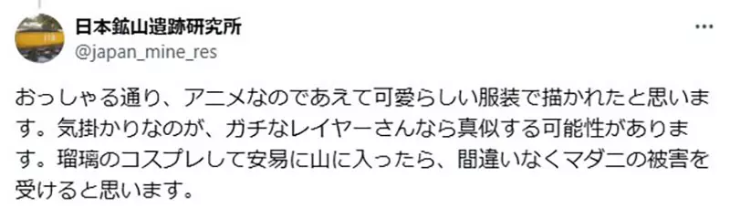 我的世界基岩版【】下载