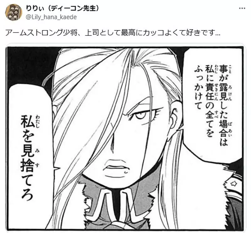 我的世界基岩版【】下载