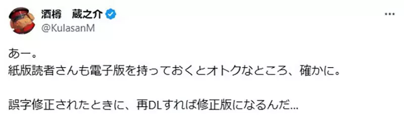 我的世界基岩版【】下载