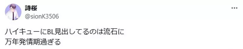 我的世界基岩版【】下载