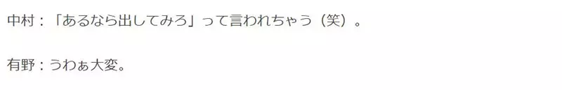 我的世界基岩版【】下载