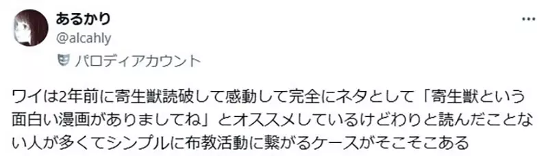 我的世界基岩版【】下载