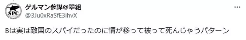 我的世界基岩版【】下载