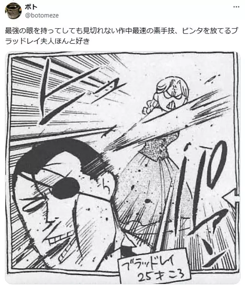 我的世界基岩版【】下载