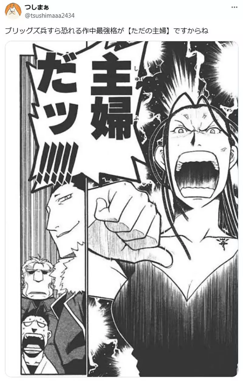 我的世界基岩版【】下载