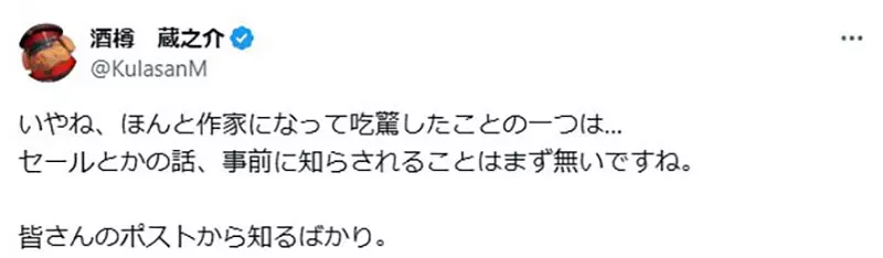 我的世界基岩版【】下载