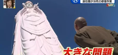 日本电视台探访“小豆岛大观音”，60米高观音像迎来30周年大修！有恐高症的副住持迎难而上，决定挑战垂降修缮！ - 我的世界基岩版中文站