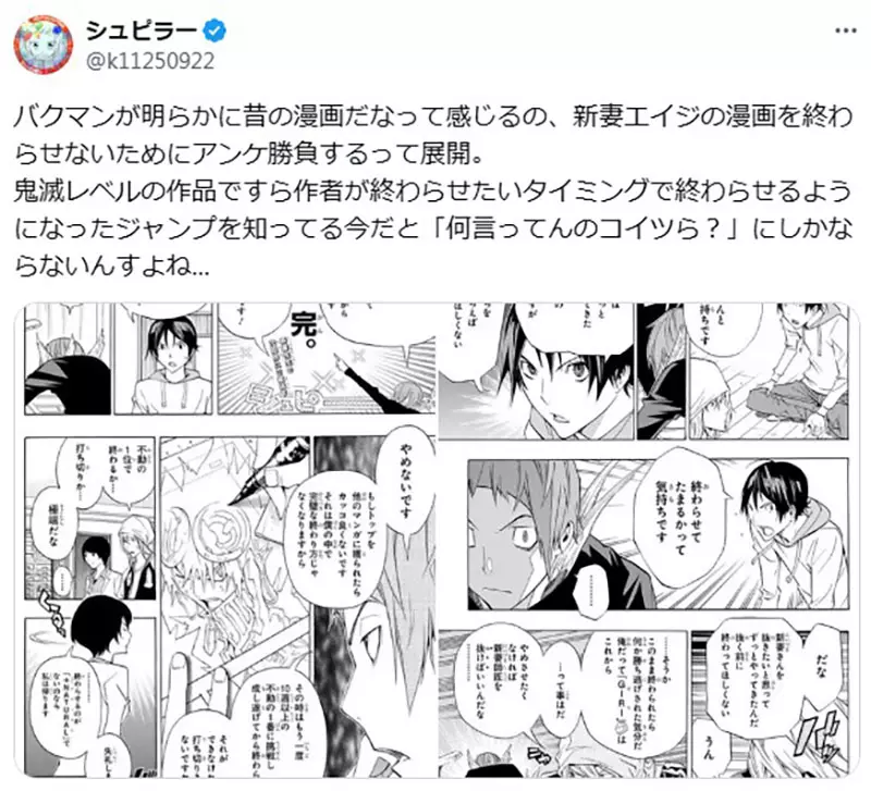 我的世界基岩版【】下载 我的世界基岩版【】下载