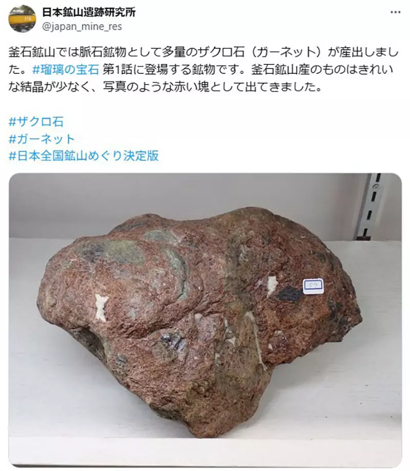 我的世界基岩版【】下载