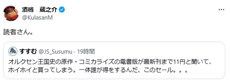 我的世界基岩版【】下载