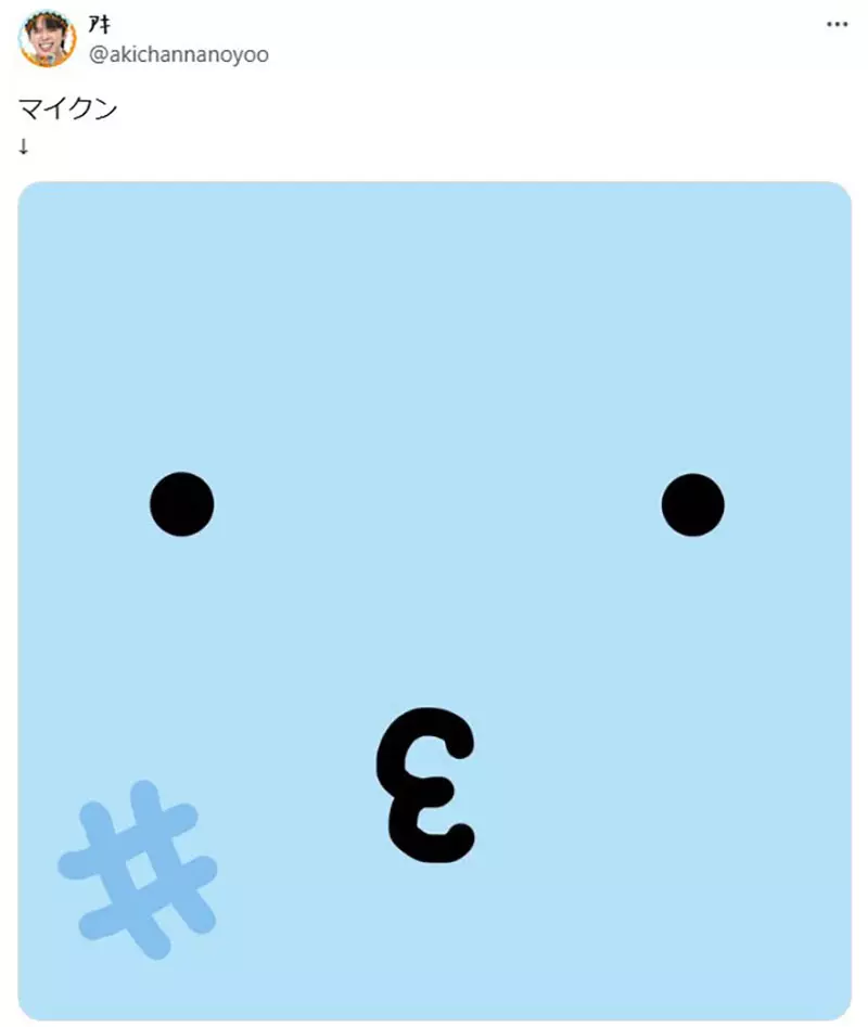 我的世界基岩版【】下载